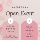 달플로르 | 웨딩 촬영 조화 부케 대여 후기(+사랑플로르 실크 플라워🌷)