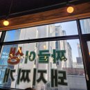 짜글이 생돼지 찌개 이미지