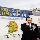 엠에이글로벌 이미지