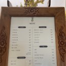 헤브(Reve) 이미지