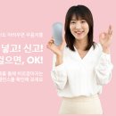 알즈너 점프 대리점 네이버블로그