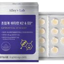 임계중앙약국 이미지