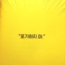 기탄사고력공부방수학교습소