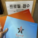 (주)아이엠아이 이미지