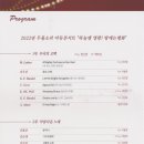 소리-Bright 이미지