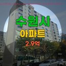 신우입찰