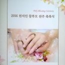 양마리아 이미지