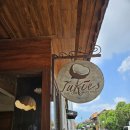IGA마트 가정점 | [발리 우붓] Tukies 투키스 코코넛 아이스크림 / 논뷰 식당 선셋/ 와룽 마칸 부 루스 폭립 바베큐/ 동생...