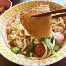 호보당당 이미지