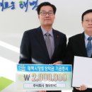주식회사 청우 티스토리