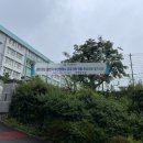 연제중학교 | [공기업_전기직 취준일기] 2023년 상반기 부산교통공사 필기후기