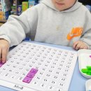 쉽게 배우는 수학보드게임(초등) 이미지