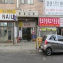 문산호수상가 이미지