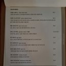 포도X시네마파라다이스 이미지