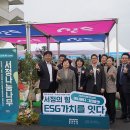 서정마켓