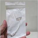 주식회사 플레이앤 | C타입변환젠더 바라보고 2in1 3.5mm AUX 이어폰젠더 충전 동시 연결 솔루션