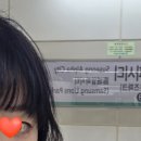 탑플러스안과의원 이미지