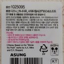 워니소프트 네이버블로그
