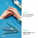 은혜화장품 - 중구 국채보상로 580 | 은혜화장품