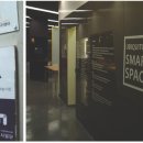 웰빙공간 이미지