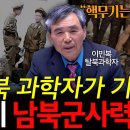 혜윰달 이미지
