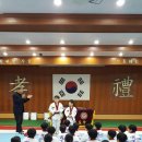 경희대정우태권도장 이미지