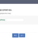 망상오토캠핑리조트 이미지