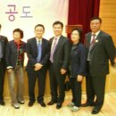 공도읍사무소 이미지