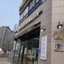구월동 케레스베이커리 구월아시아드베이커리 인천빵지순례 망고딸기케이크