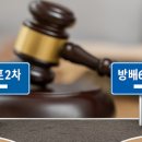 신반포상가 네이버블로그