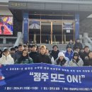 국제리빙