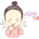 세하축산 네이버블로그