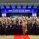 동아대학교 대학원 이미지