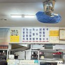 필연분식