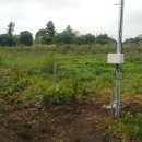 세움전기(주) 이미지