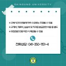 바리스타2급 자격증(야간) 이미지