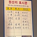 자기만족 신항점