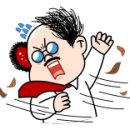 믿음카부분정비 이미지