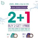 오렌즈 화정점 이미지