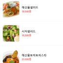 올리버브라운 이미지