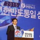 유성옥 이미지