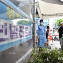 동산 노래연습장 이미지