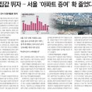 자민환경 이미지