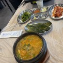 하남돼지집루원시티점 이미지