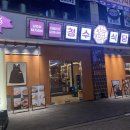 청수13로 | 오산고기집 찾는다면? 청수식당 오산시청점, 재방문각! 선별돼지모듬 생생후기