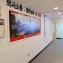 거진항코다리 이미지
