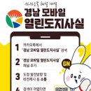 열린 이미지