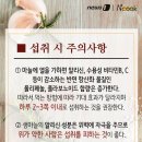 아주중학교 앞 이미지