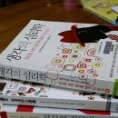 솔샘문화정보도서관 이미지