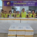 선사삼계탕 이미지